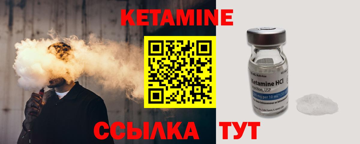 Экстази Зима