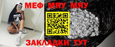 героин Малгобек