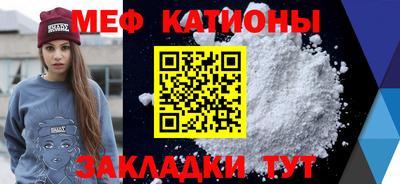 героин Малгобек