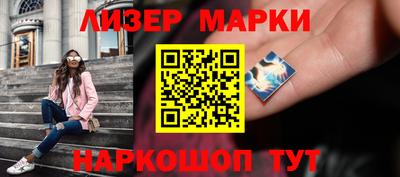 соль курить ск Малоярославец