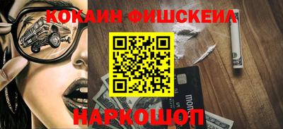 героин Малгобек