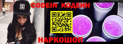 соль курить ск Малоярославец