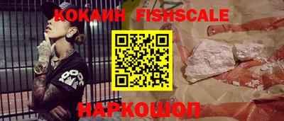 соль курить ск Малоярославец