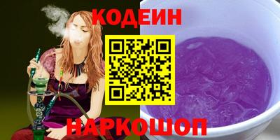 героин Малгобек