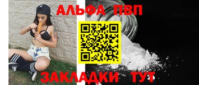 соль курить ск Малоярославец