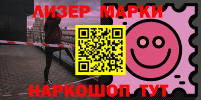 героин Малгобек
