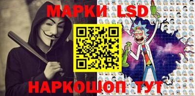 мдма Мариинск
