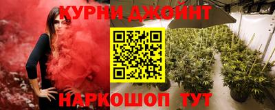 героин Малгобек