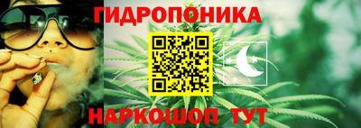 героин Малгобек