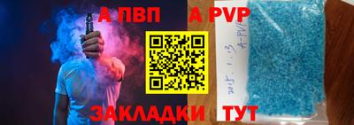 героин Малгобек