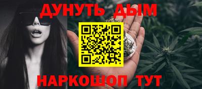 героин Малгобек
