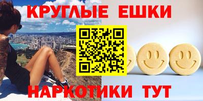 героин Малгобек