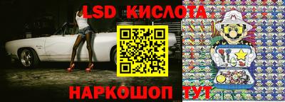 соль курить ск Малоярославец
