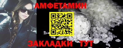 героин Малгобек