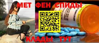 соль курить ск Малоярославец