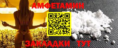соль курить ск Малоярославец