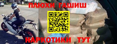 соль курить ск Малоярославец