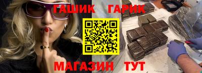 соль курить ск Малоярославец