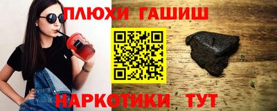 соль курить ск Малоярославец