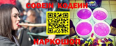 героин Малгобек