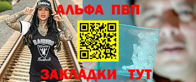 соль курить ск Малоярославец