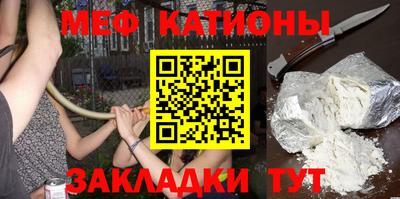 соль курить ск Малоярославец